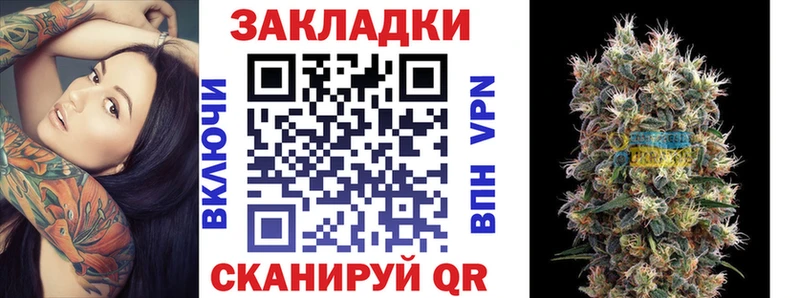 Наркошоп Барыш Каннабис  ТГК  A-PVP  ГАШИШ  Кокаин 