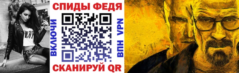 Амфетамин VHQ Барыш