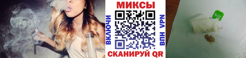 БУТИРАТ оксана  купить наркотик  Барыш 