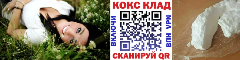 Кокаин Эквадор Барыш