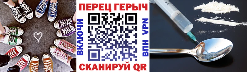ГЕРОИН афганец  mega маркетплейс  Барыш 