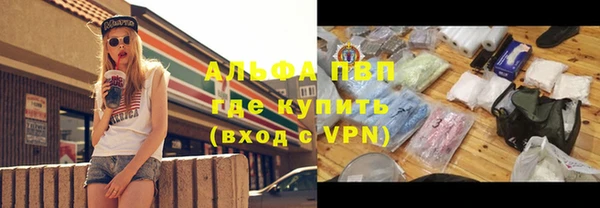 кокаин VHQ Покачи
