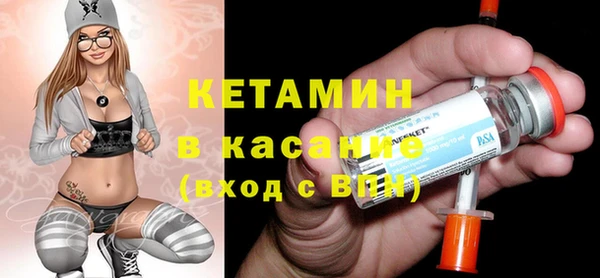 синтетический гашиш Аркадак