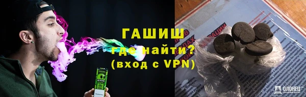 стафф Арсеньев