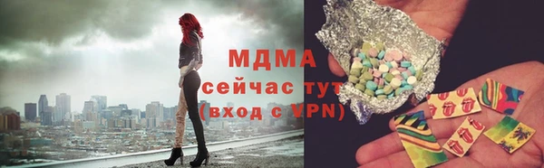 синтетический гашиш Аркадак