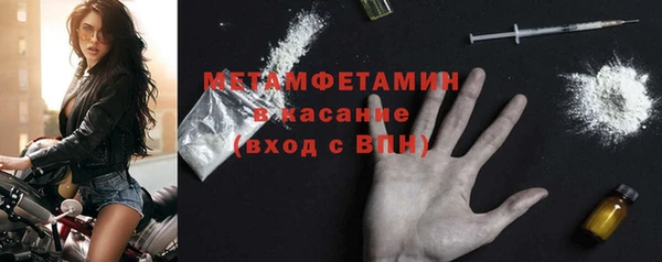 синтетический гашиш Аркадак