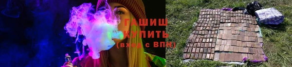 прущий лед Покровск