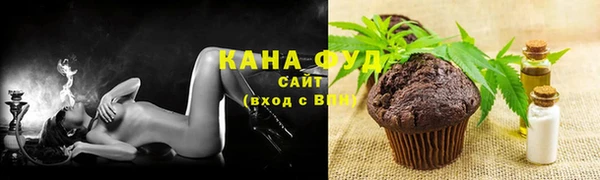 синтетический гашиш Аркадак
