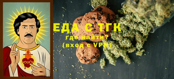 синтетический гашиш Аркадак