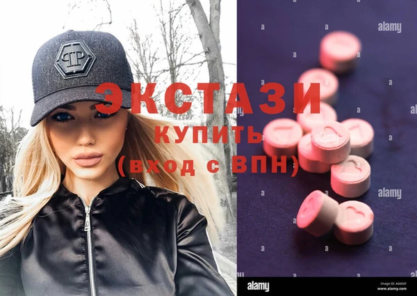 стафф Арсеньев