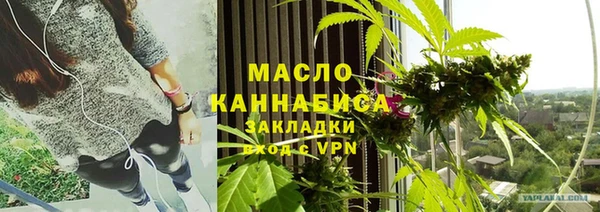 ECSTASY Покров