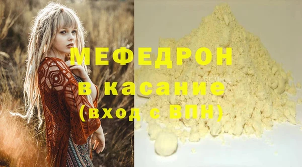 кокаин VHQ Покачи