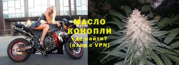 синтетический гашиш Аркадак