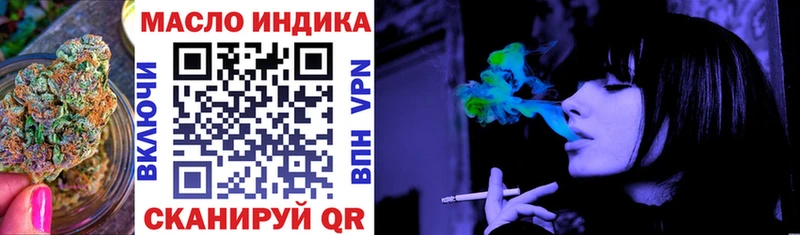 Дистиллят ТГК Wax  Барыш 
