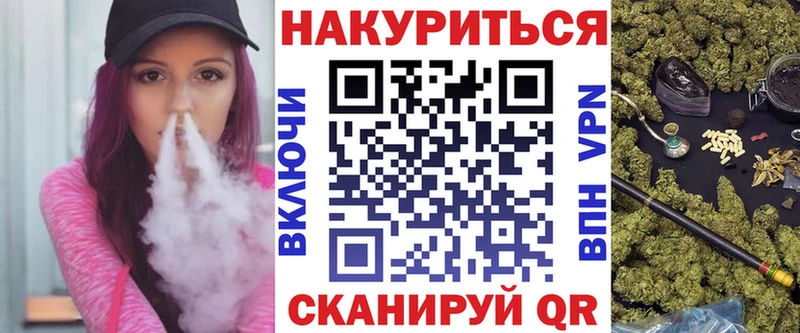 Каннабис ГИДРОПОН Барыш